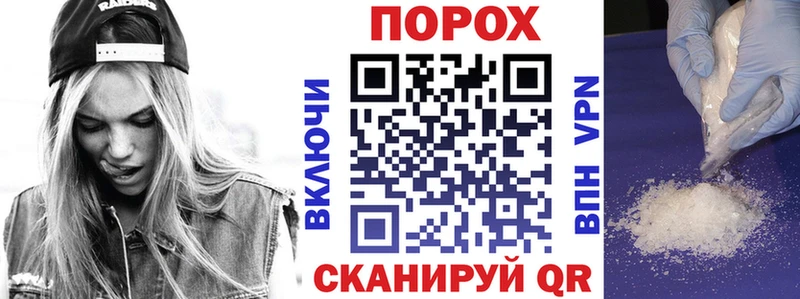 хочу наркоту Спасск-Дальний АМФ 98%