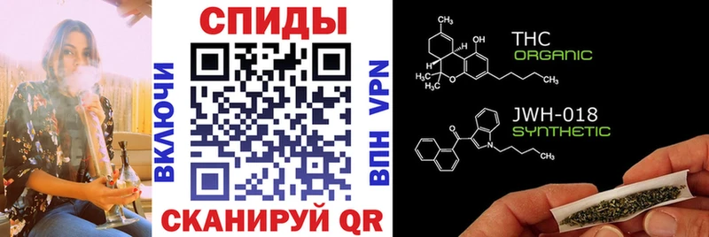 БУТИРАТ жидкий экстази  где купить наркотик  Спасск-Дальний 