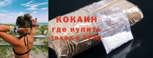jwh Ельня