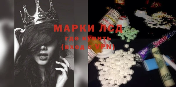 jwh Ельня