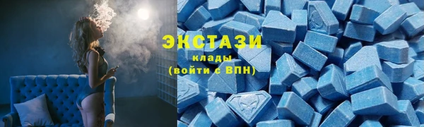 дистиллят марихуана Елабуга