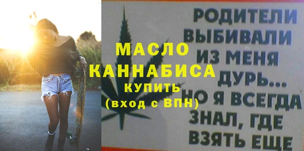 меф VHQ Елизово