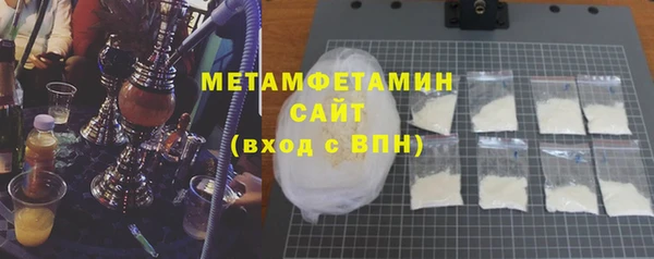 jwh Ельня