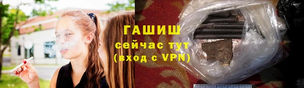 jwh Ельня