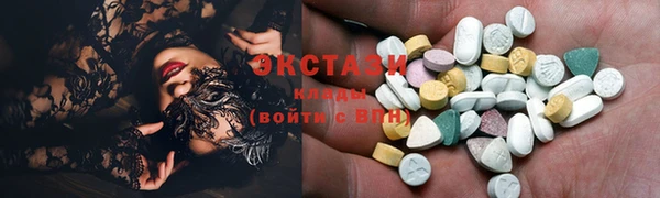 меф VHQ Елизово
