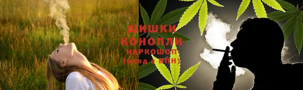 дистиллят марихуана Елабуга