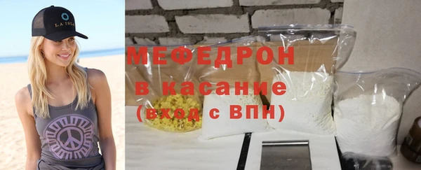 jwh Ельня