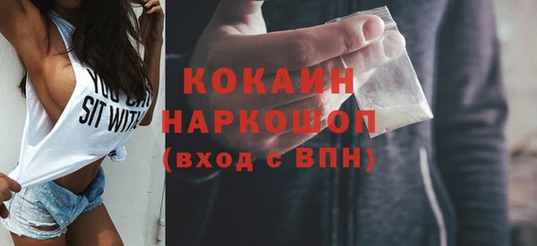 меф VHQ Елизово