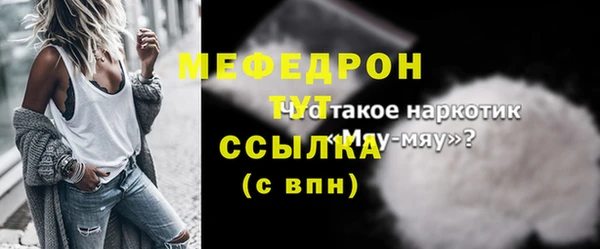 apvp Дмитриев