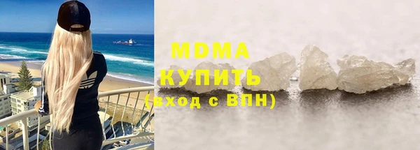 меф VHQ Елизово