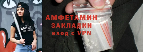 дистиллят марихуана Елабуга