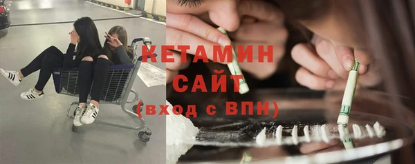 дистиллят марихуана Елабуга
