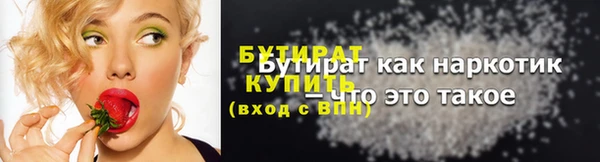 меф VHQ Елизово