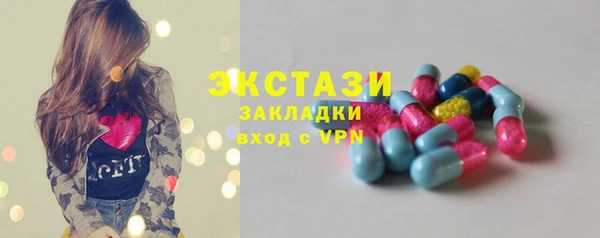 кокаин колумбия Усинск