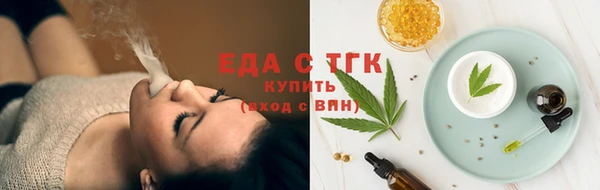 jwh Ельня