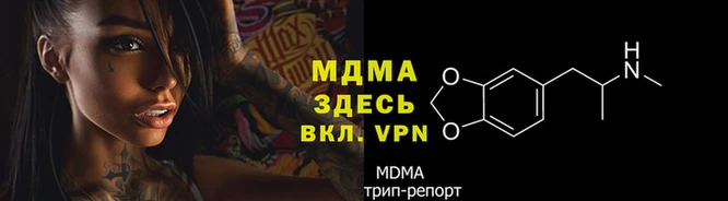 дживик Заволжск