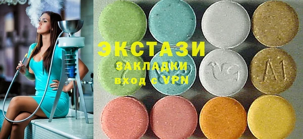 меф VHQ Елизово
