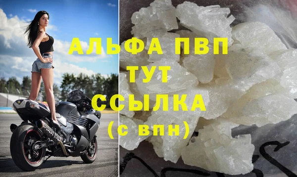 гидропоника Усмань