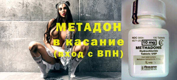 гидропоника Усмань