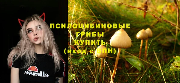 дистиллят марихуана Елабуга