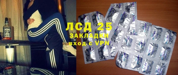 кокаин колумбия Усинск