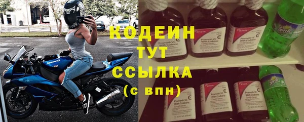 дистиллят марихуана Елабуга