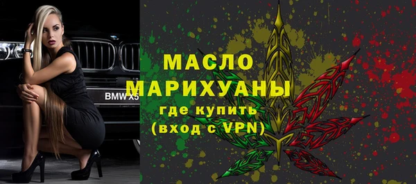 меф VHQ Елизово