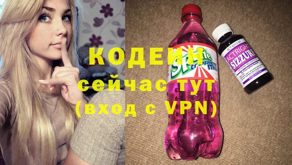 jwh Ельня