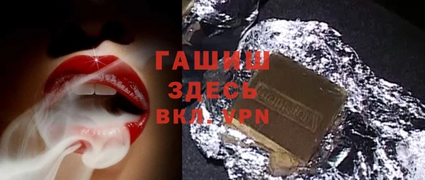 дистиллят марихуана Елабуга