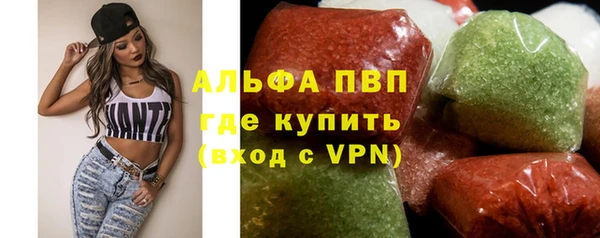 jwh Ельня