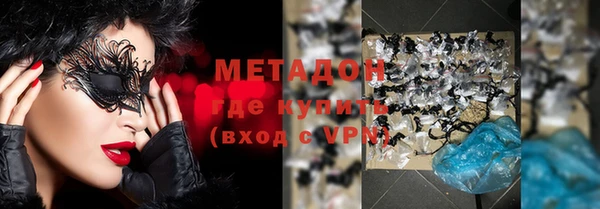 меф VHQ Елизово