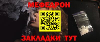 кокаин колумбия Анжеро-Судженск