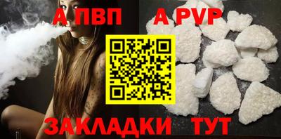 кокаин колумбия Анжеро-Судженск