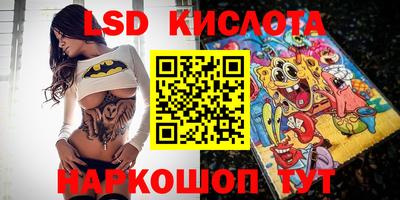 кокаин колумбия Анжеро-Судженск