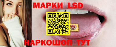 кокаин колумбия Анжеро-Судженск