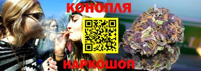 кокаин колумбия Анжеро-Судженск