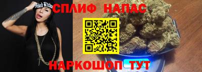 кокаин колумбия Анжеро-Судженск
