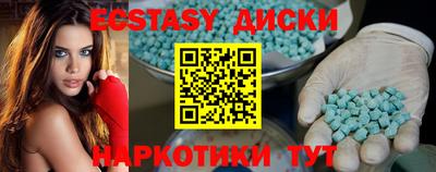 сатива Ярославль