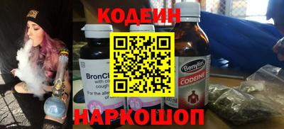 прущий лед Янаул
