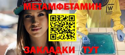 кокаин колумбия Анжеро-Судженск