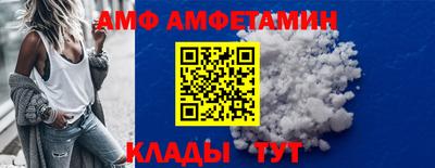 кокаин колумбия Анжеро-Судженск