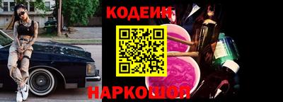 марихуана Анапа