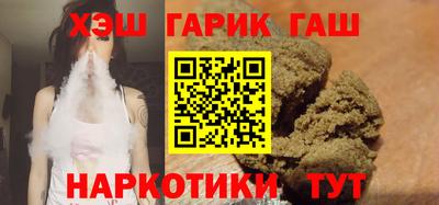 кокаин колумбия Анжеро-Судженск