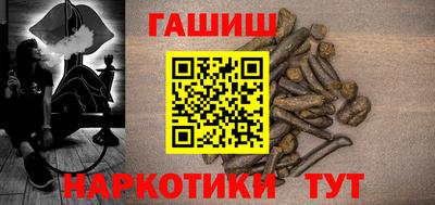 кокаин колумбия Анжеро-Судженск