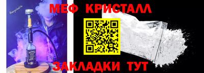 кокаин колумбия Анжеро-Судженск