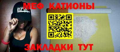 марихуана Анапа