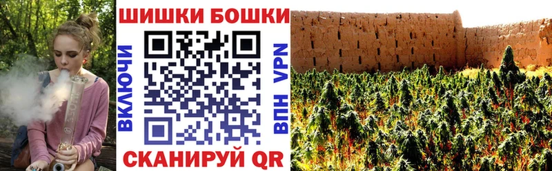 Марихуана OG Kush  где купить наркоту  Спасск-Дальний 